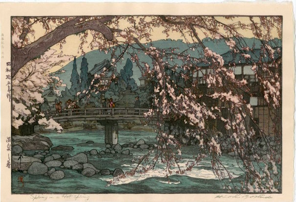 Hiroshi Yoshida, Spring in a Hot Spring. Originally published in 1927, this is a print from 1986. Est $200-$250